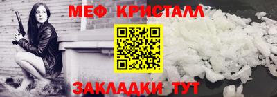 mix Моздок