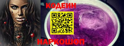 дживик Можга