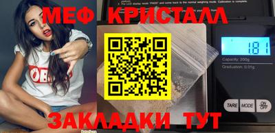 героин Можайск
