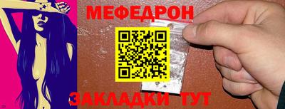 дживик Можга