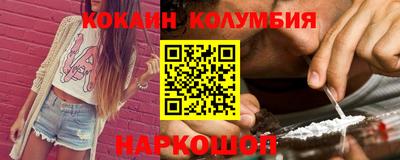 mix Моздок