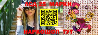 дживик Можга