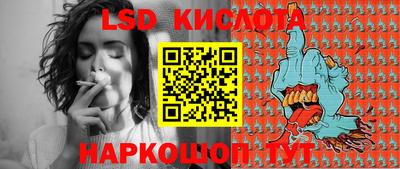 героин Можайск