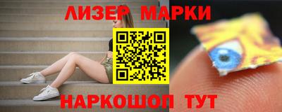 mix Моздок