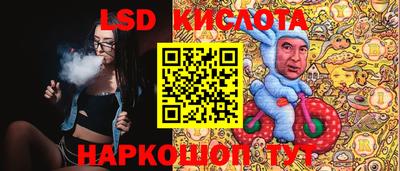 героин Можайск