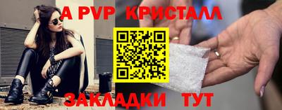 героин Можайск