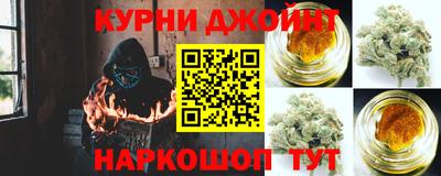 героин Можайск