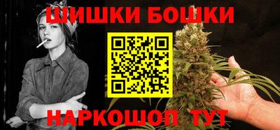 героин Можайск