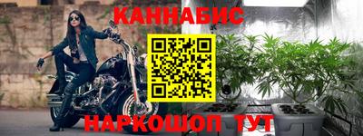 mix Моздок