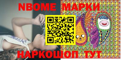mix Моздок