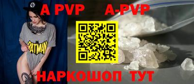 героин Можайск