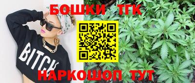 героин Можайск