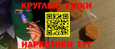 дживик Можга