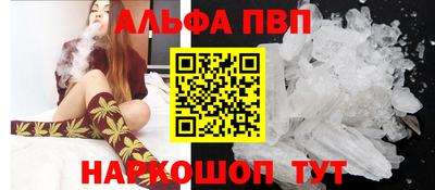 mix Моздок