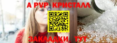 героин Можайск