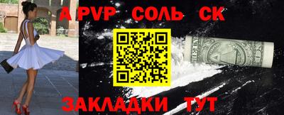 mix Моздок