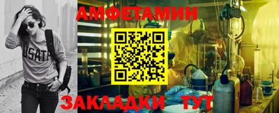 mix Моздок