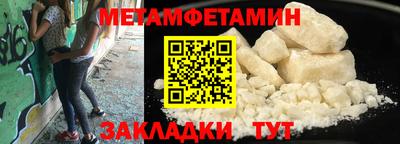 mix Моздок
