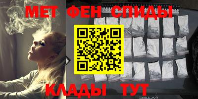 дживик Можга