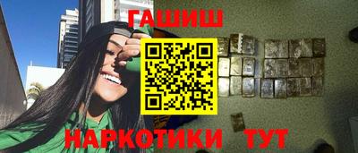 mix Моздок