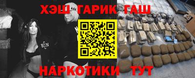 mix Моздок