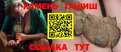 дживик Можга