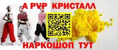 mix Моздок