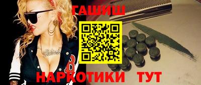 дживик Можга