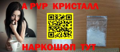 героин Можайск