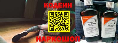 mix Моздок