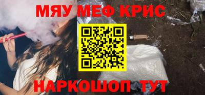 дживик Можга