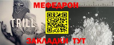 mix Моздок