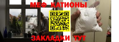 дживик Можга