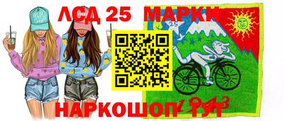 героин Можайск