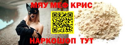 героин Можайск