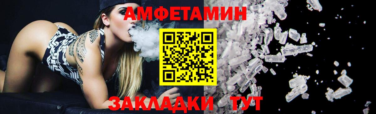 Первитин витя Воркута